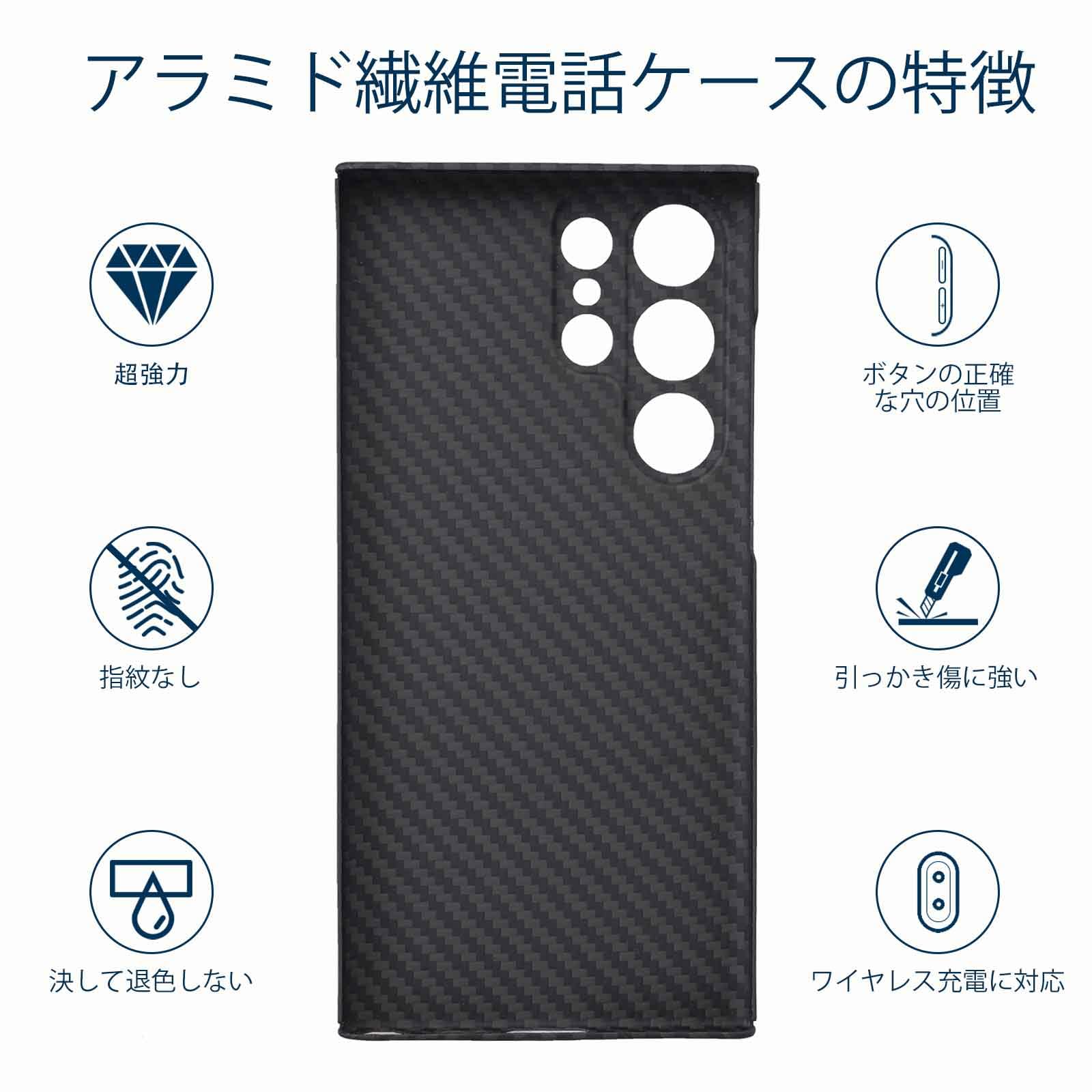 Amazon.co.jp: Sisyphy Samsung Galaxy S24 Ultra 6.8